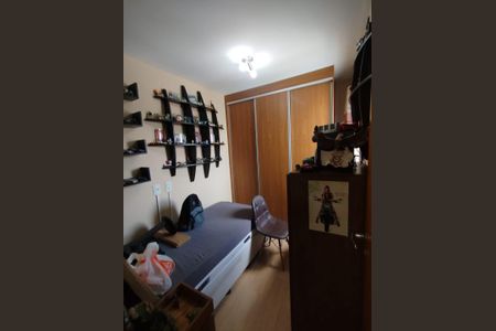 Apartamento à venda com 36m², 2 quartos e sem vaga