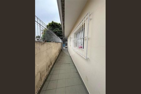 Casa à venda com 2 quartos, 125m² em Jardim São Jorge, São Paulo