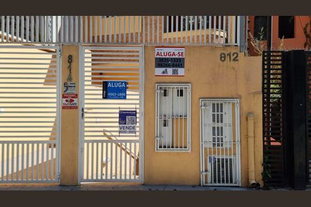 Casa para alugar com 1 quarto, 130m² em Santa Cecilia, São Paulo