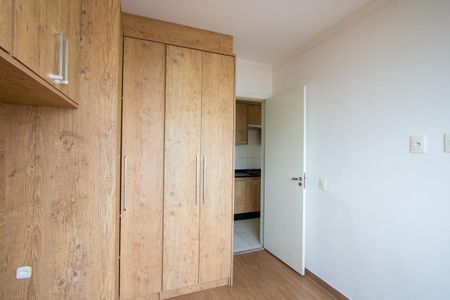 Quarto 2 de apartamento à venda com 2 quartos, 45m² em Rp3 (regiões de Planejamento) , Santo André