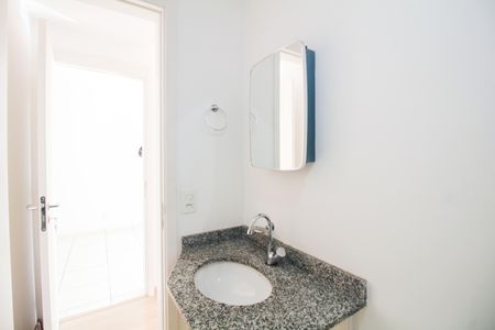 Apartamento para alugar com 45m², 1 quarto e 1 vaga Apartamento para alugar com 45m², 1 quarto e 1 vagaBanheiro