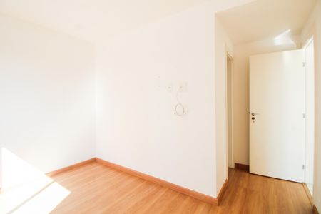 Apartamento para alugar com 45m², 1 quarto e 1 vaga Apartamento para alugar com 45m², 1 quarto e 1 vagaQuarto Suíte