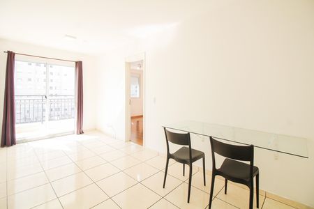 Apartamento para alugar com 45m², 1 quarto e 1 vaga Apartamento para alugar com 45m², 1 quarto e 1 vagaSala