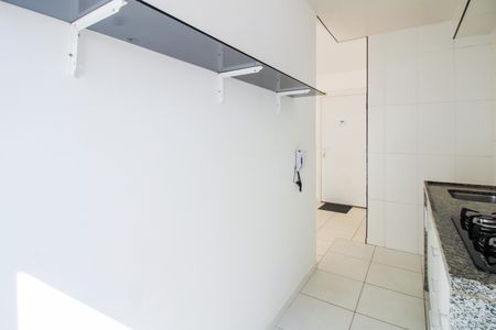 Apartamento para alugar com 45m², 1 quarto e 1 vaga Apartamento para alugar com 45m², 1 quarto e 1 vagaCozinha e Área de Serviço