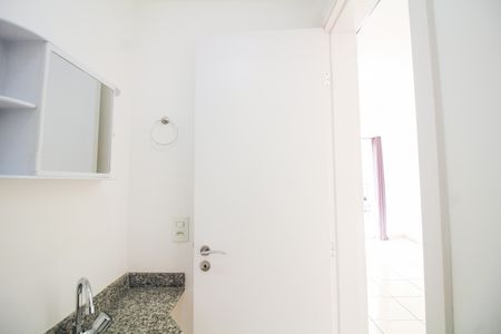 Apartamento para alugar com 45m², 1 quarto e 1 vaga Apartamento para alugar com 45m², 1 quarto e 1 vagaLavabo
