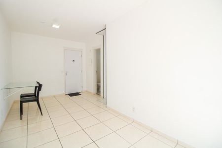 Apartamento para alugar com 45m², 1 quarto e 1 vaga Apartamento para alugar com 45m², 1 quarto e 1 vagaSala