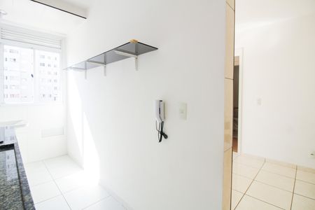 Apartamento para alugar com 45m², 1 quarto e 1 vaga Apartamento para alugar com 45m², 1 quarto e 1 vagaCozinha e Área de Serviço
