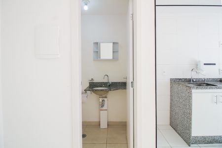 Apartamento para alugar com 45m², 1 quarto e 1 vaga Apartamento para alugar com 45m², 1 quarto e 1 vagaLavabo