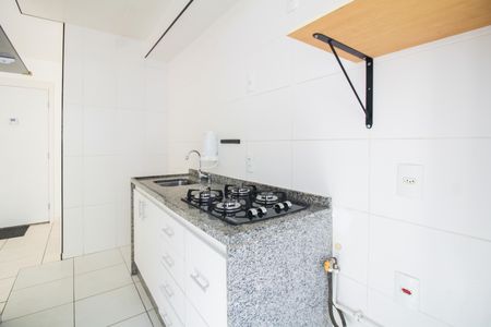 Apartamento para alugar com 45m², 1 quarto e 1 vaga Apartamento para alugar com 45m², 1 quarto e 1 vagaCozinha e Área de Serviço