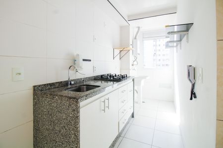 Apartamento para alugar com 45m², 1 quarto e 1 vaga Apartamento para alugar com 45m², 1 quarto e 1 vagaCozinha e Área de Serviço