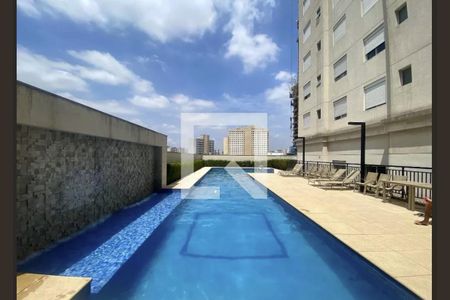 Apartamento para alugar com 45m², 1 quarto e 1 vaga Apartamento para alugar com 45m², 1 quarto e 1 vagaÁrea comum - Piscina