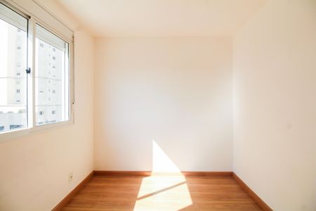 Apartamento para alugar com 45m², 1 quarto e 1 vaga Apartamento para alugar com 45m², 1 quarto e 1 vagaQuarto Suíte