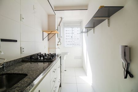 Apartamento para alugar com 45m², 1 quarto e 1 vaga Apartamento para alugar com 45m², 1 quarto e 1 vagaCozinha e Área de Serviço