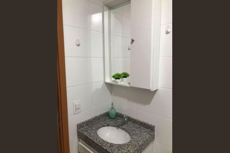 Apartamento à venda com 2 quartos, 45m² em Jardim Boa Vista (Zona Oeste), São Paulo
