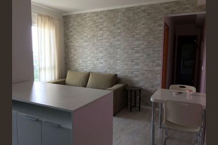Apartamento à venda com 2 quartos, 45m² em Jardim Boa Vista (Zona Oeste), São Paulo