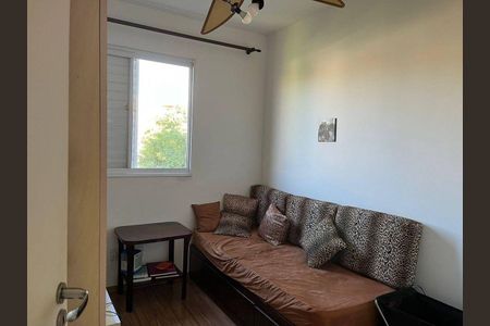 Apartamento à venda com 2 quartos, 55m² em Parque Ipe, São Paulo