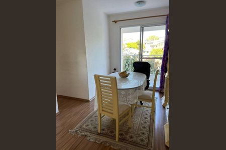 Apartamento à venda com 2 quartos, 55m² em Parque Ipe, São Paulo