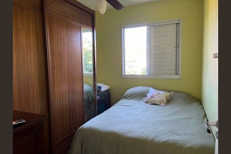 Apartamento à venda com 2 quartos, 55m² em Parque Ipe, São Paulo