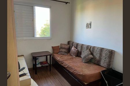 Apartamento à venda com 2 quartos, 55m² em Parque Ipe, São Paulo