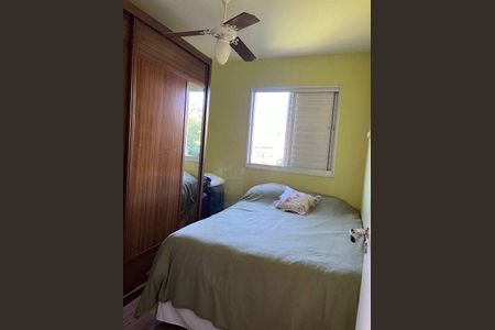 Apartamento à venda com 2 quartos, 55m² em Parque Ipe, São Paulo