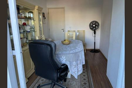 Apartamento à venda com 2 quartos, 55m² em Parque Ipe, São Paulo