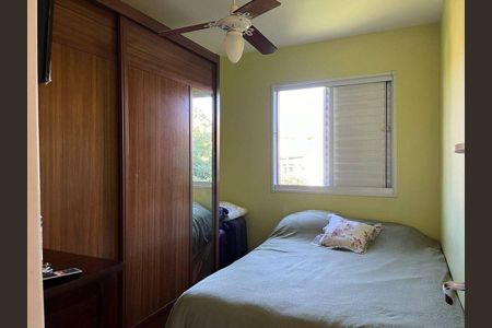 Apartamento à venda com 2 quartos, 55m² em Parque Ipe, São Paulo