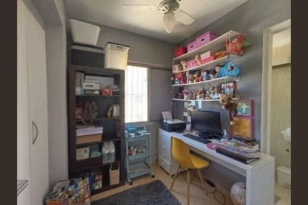 Apartamento à venda com 3 quartos, 82m² em Jardim Esmeralda, São Paulo
