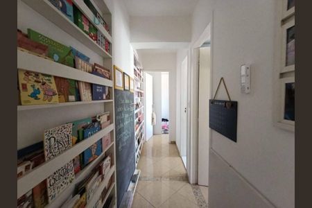 Apartamento à venda com 82m², 3 quartos e 1 vaga