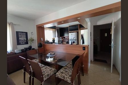 Apartamento à venda com 82m², 3 quartos e 1 vaga