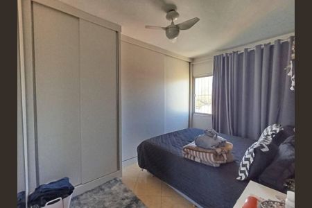 Apartamento à venda com 82m², 3 quartos e 1 vaga