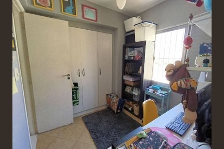 Apartamento à venda com 3 quartos, 82m² em Jardim Esmeralda, São Paulo