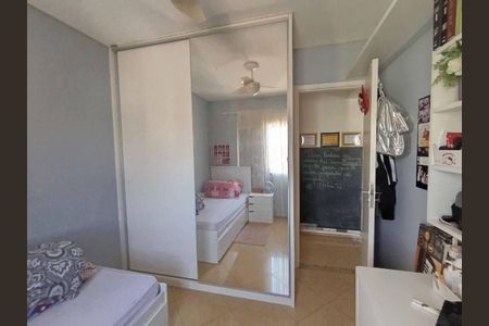 Apartamento à venda com 3 quartos, 82m² em Jardim Esmeralda, São Paulo