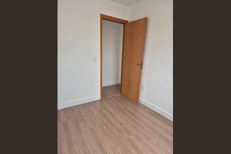 Apartamento à venda com 2 quartos, 41m² em Jardim Arpoador, São Paulo