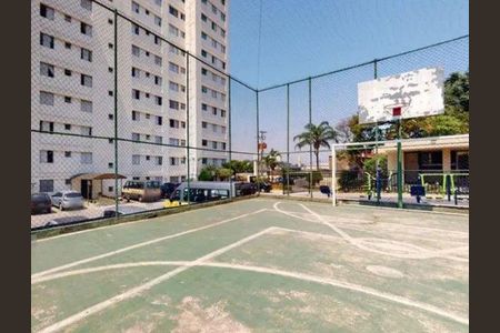 Apartamento à venda com 48m², 1 quarto e 1 vaga