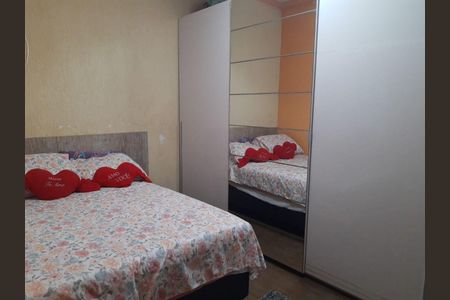Casa à venda com 2 quartos, 125m² em Jardim Vista Alegre, São Paulo