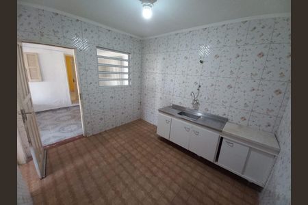 Casa à venda com 3 quartos, 110m² em Vila Penteado, São Paulo