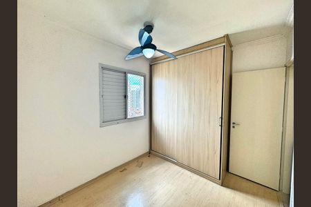 Apartamento à venda com 3 quartos, 94m² em Vila Mariana, São Paulo