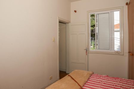 Casa à venda com 110m², 3 quartos e sem vaga Casa à venda com 110m², 3 quartos e sem vagaQuarto 1