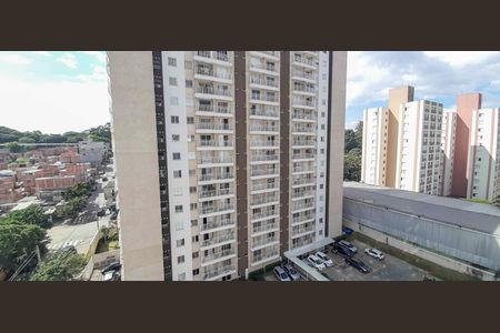 Vista da Sacada de kitnet/studio para alugar com 1 quarto, 24m² em Vila Butantã, São Paulo