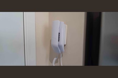 Studio para alugar com 24m², 1 quarto e sem vaga Studio para alugar com 24m², 1 quarto e sem vagaInterfone