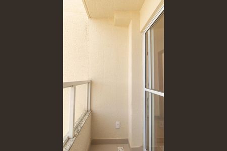 Apartamento para alugar com 60m², 2 quartos e 1 vaga Apartamento para alugar com 60m², 2 quartos e 1 vagaVaranda gourmet