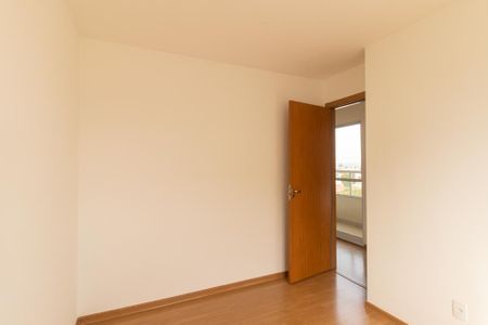 Apartamento para alugar com 60m², 2 quartos e 1 vaga Apartamento para alugar com 60m², 2 quartos e 1 vagaQuarto 1