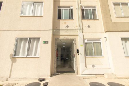 Apartamento para alugar com 60m², 2 quartos e 1 vaga Apartamento para alugar com 60m², 2 quartos e 1 vagaFachada do Bloco