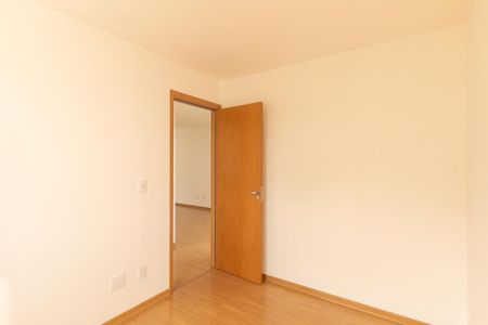 Apartamento para alugar com 60m², 2 quartos e 1 vaga Apartamento para alugar com 60m², 2 quartos e 1 vagaQuarto 2