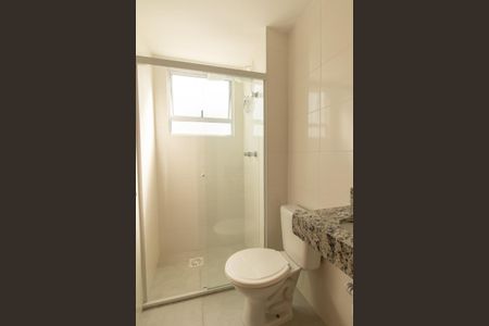 Apartamento para alugar com 60m², 2 quartos e 1 vaga