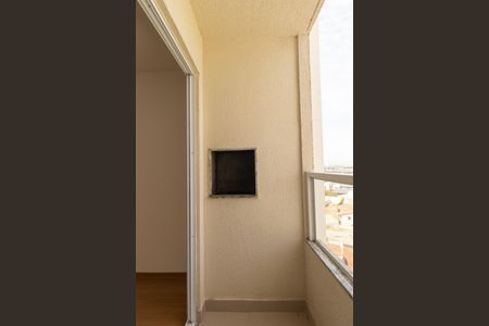 Apartamento para alugar com 60m², 2 quartos e 1 vaga Apartamento para alugar com 60m², 2 quartos e 1 vagaChurrasqueira