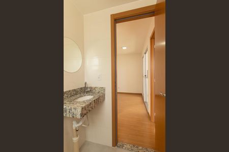 Apartamento para alugar com 60m², 2 quartos e 1 vaga Apartamento para alugar com 60m², 2 quartos e 1 vagaBanheiro Social