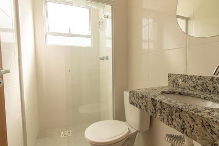 Apartamento para alugar com 60m², 2 quartos e 1 vaga Apartamento para alugar com 60m², 2 quartos e 1 vagaBanheiro Social