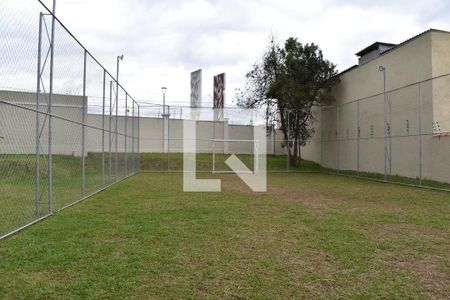 Apartamento para alugar com 60m², 2 quartos e 1 vaga Apartamento para alugar com 60m², 2 quartos e 1 vagaQuadra Esportiva