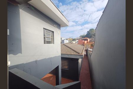 Casa à venda com 195m², 3 quartos e 3 vagas